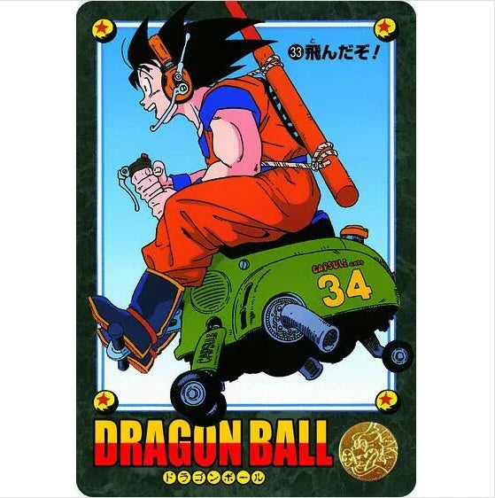 BANDAI Dragon Ball Visual Adventure Premium Set Vol.1 TCG JAPAN OFFICIAL
