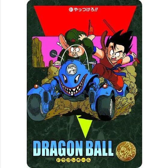 BANDAI Dragon Ball Visual Adventure Premium Set Vol.1 TCG JAPAN OFFICIAL