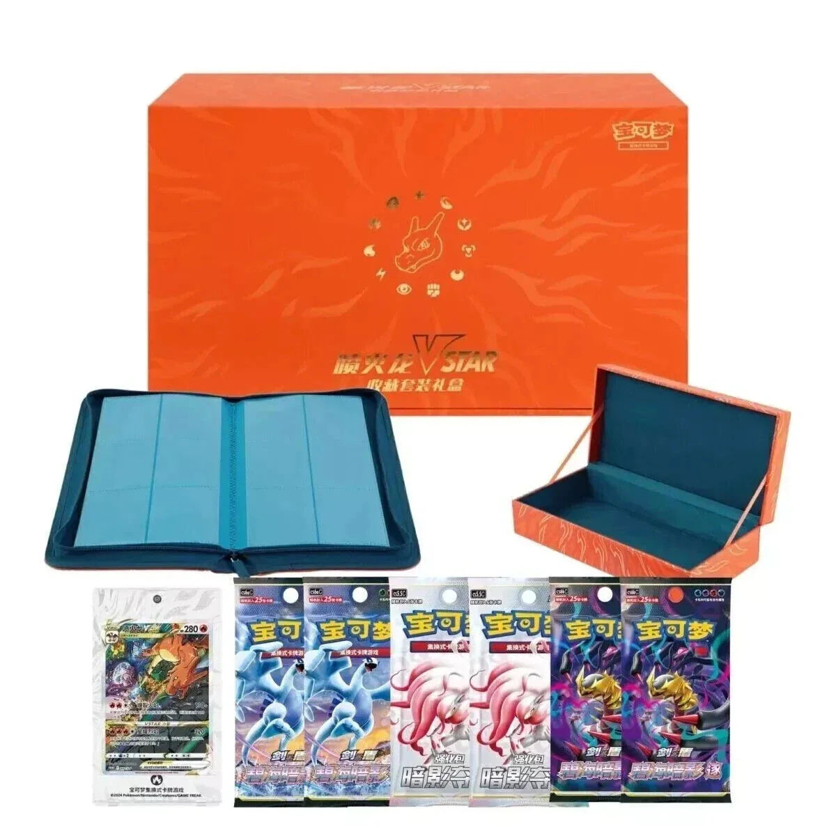 Pokémon TCG: Glurak VSTAR Kollektion (vereinfachtes Chinesisch)