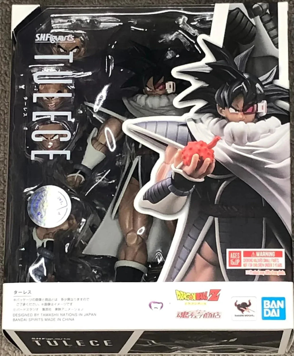 BANDAI S.H.Figuarts Dragon Ball Z Tulece Action Figure JAPAN OFFICIAL
