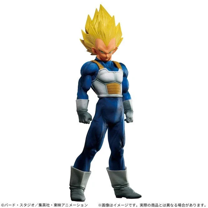 BANDAI Dragon Ball Super Super Master Stars Piece The Vegeta Figure JAPAN