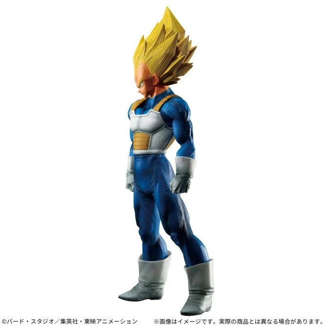 BANDAI Dragon Ball Super Super Master Stars Piece The Vegeta Figure JAPAN