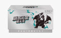 Pokemon - Scarlet & Violet Exclusive Journey - Travel Elite Trainer Box - Chinese