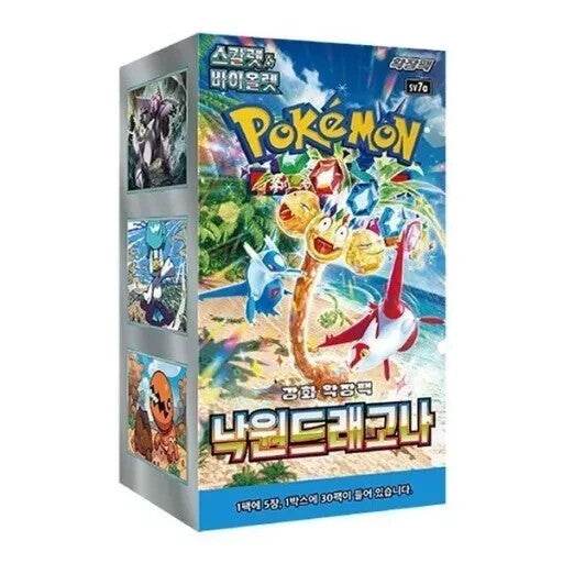 Pokémon Korean Paradise Dragona Booster Box