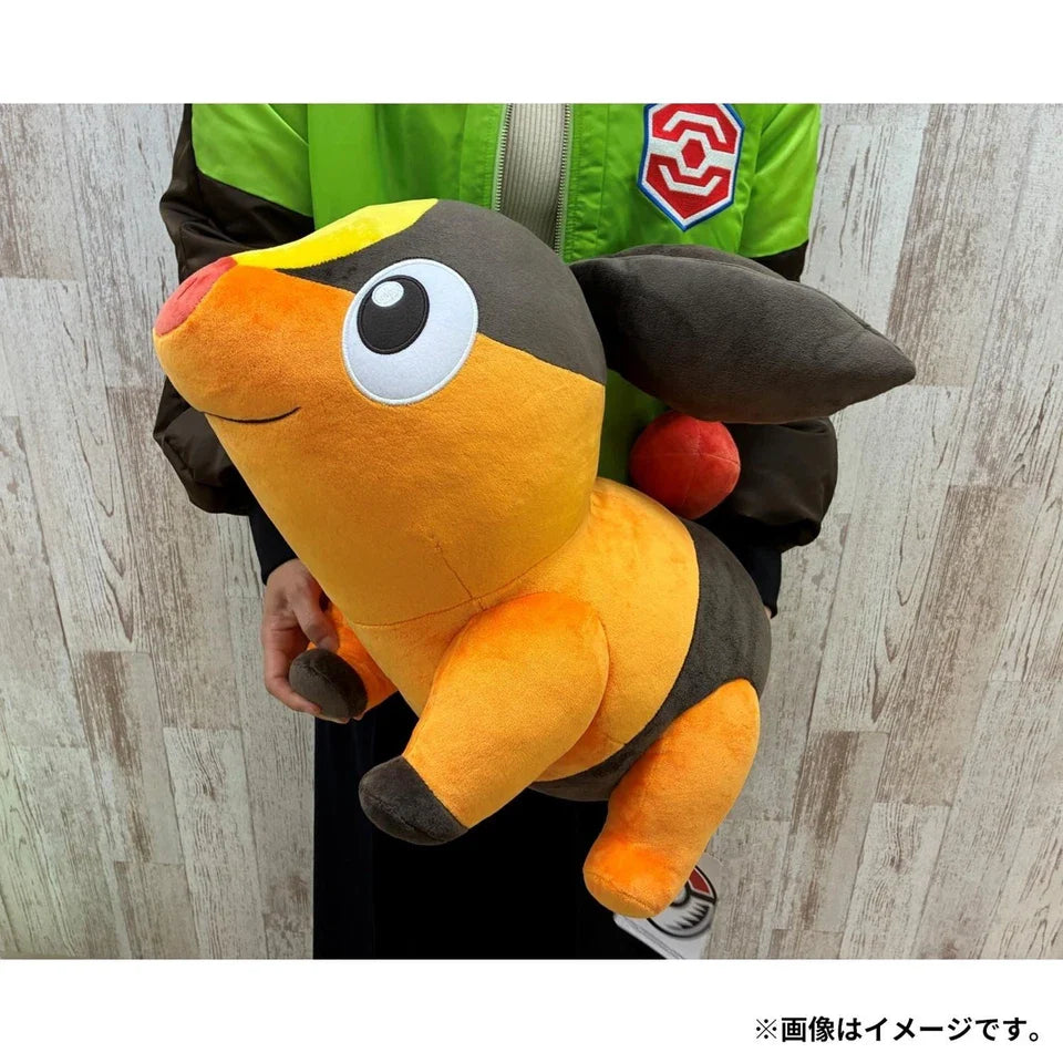 Pokemon Center Original Life Size Tepig Plush Doll JAPAN OFFICIAL