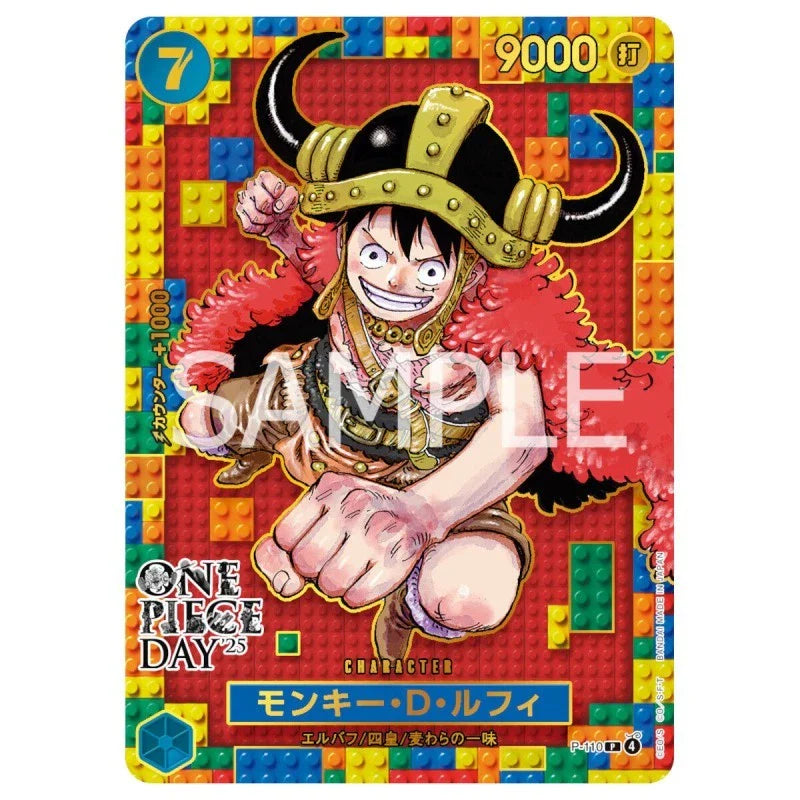 BANDAI One Piece Premium Card Collection One Piece Day 25 TCG JAPAN OFFICIAL