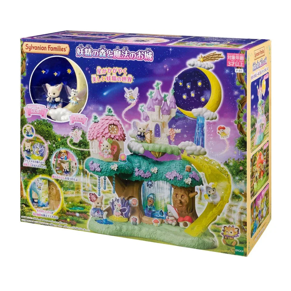 Epoch Sylvanian Families Fairy Forest & Magical Castle F-41 JAPAN OFFICIAL
