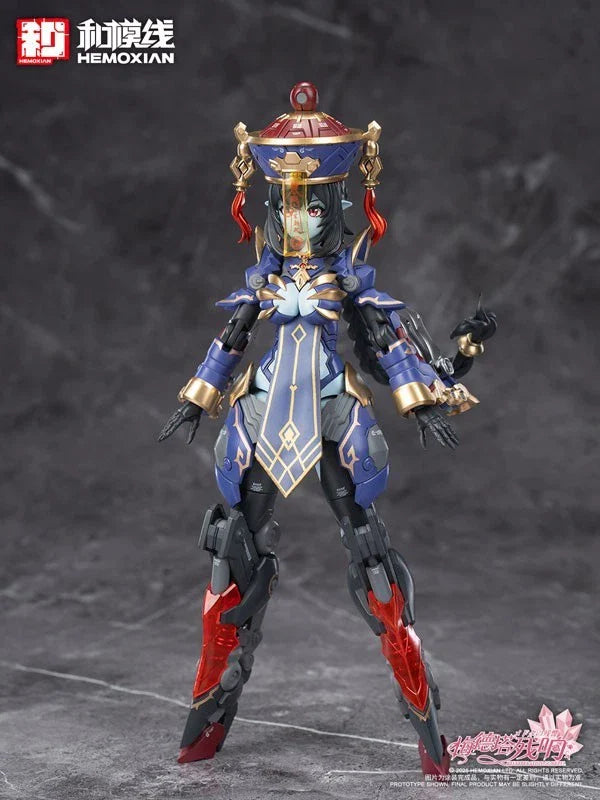 Reverberation of Medta Jiangshi Jiulian Regular Edition 1/10 Action Figure JAPAN