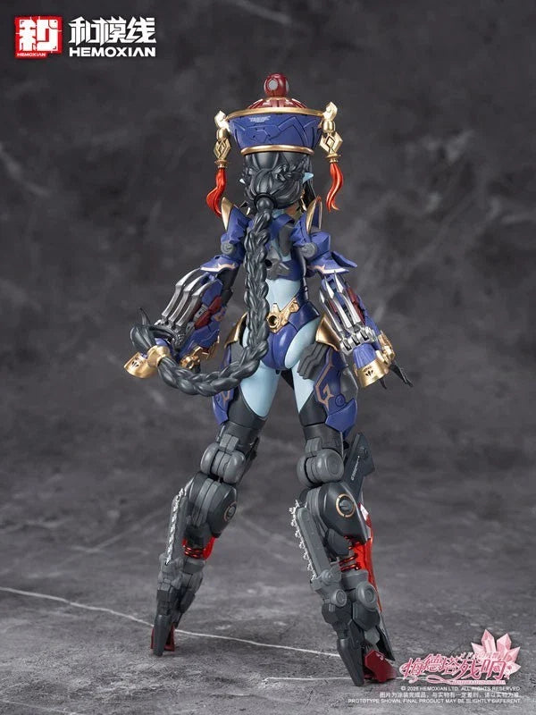 Reverberation of Medta Jiangshi Jiulian Regular Edition 1/10 Action Figure JAPAN