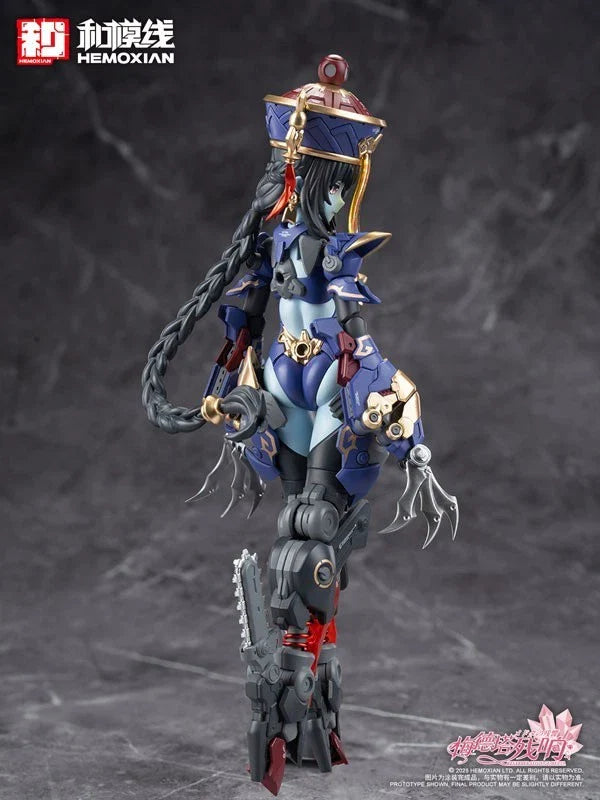 Reverberation of Medta Jiangshi Jiulian Regular Edition 1/10 Action Figure JAPAN