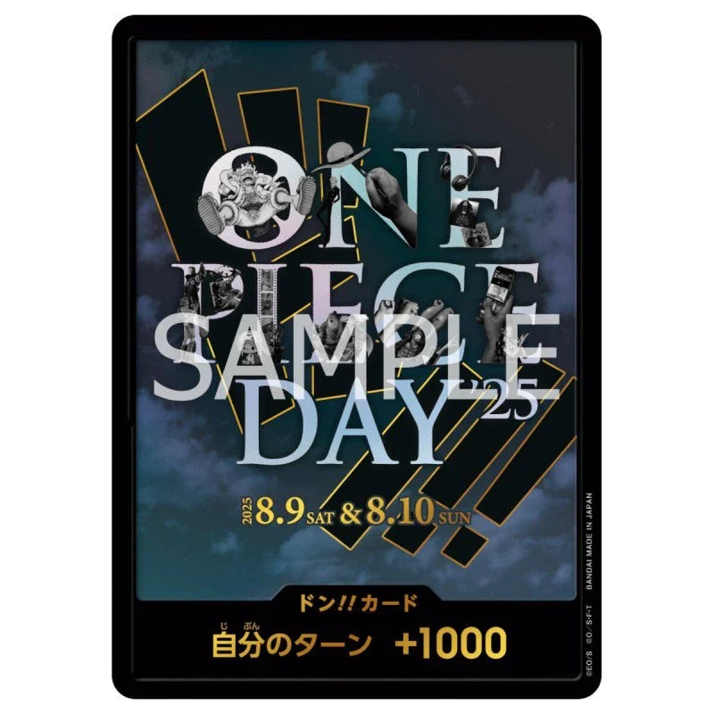 BANDAI One Piece Premium Card Collection One Piece Day 25 TCG JAPAN OFFICIAL