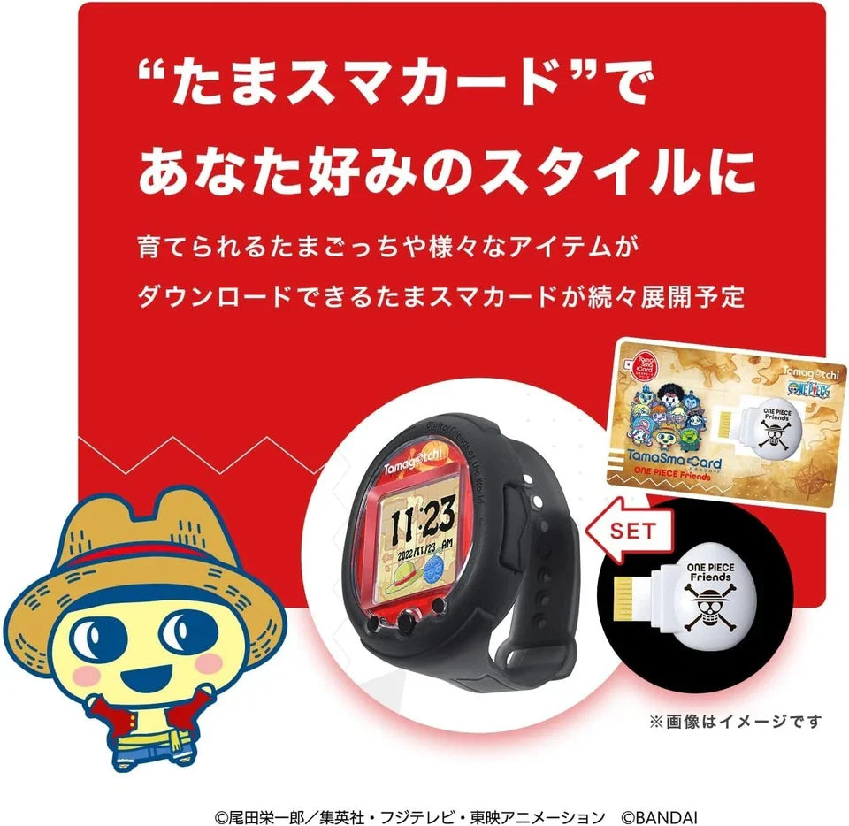 BANDAI Tamagotchi Smart One Piece Special Set JAPAN OFFICIAL