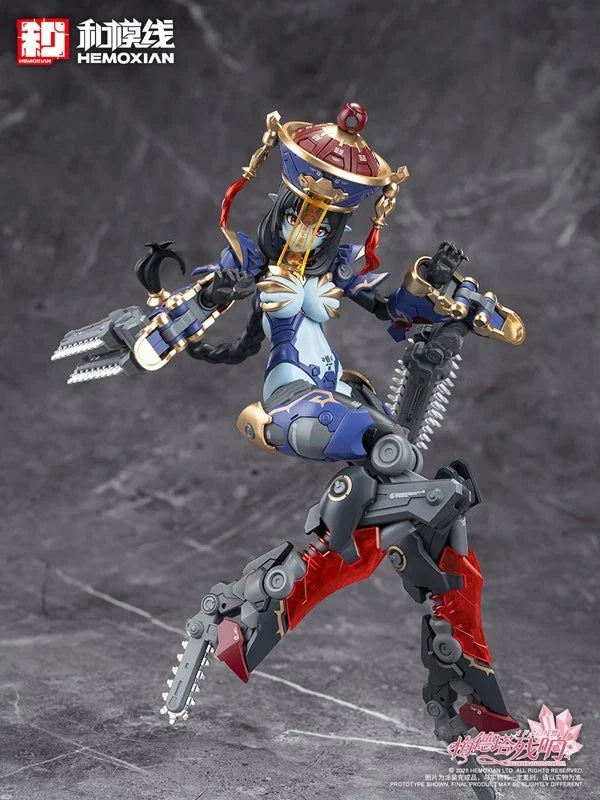 Reverberation of Medta Jiangshi Jiulian Regular Edition 1/10 Action Figure JAPAN
