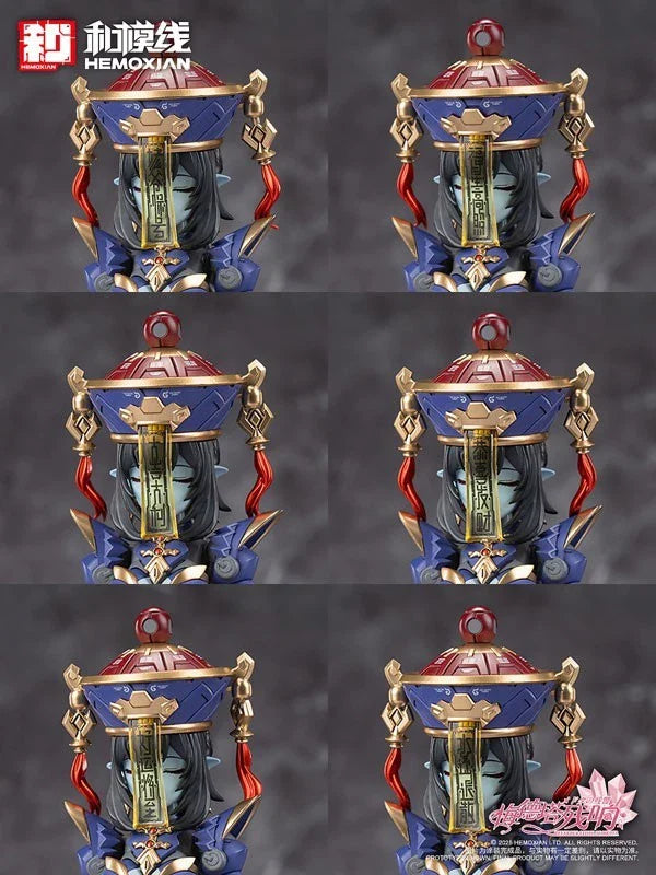 Reverberation of Medta Jiangshi Jiulian Regular Edition 1/10 Action Figure JAPAN