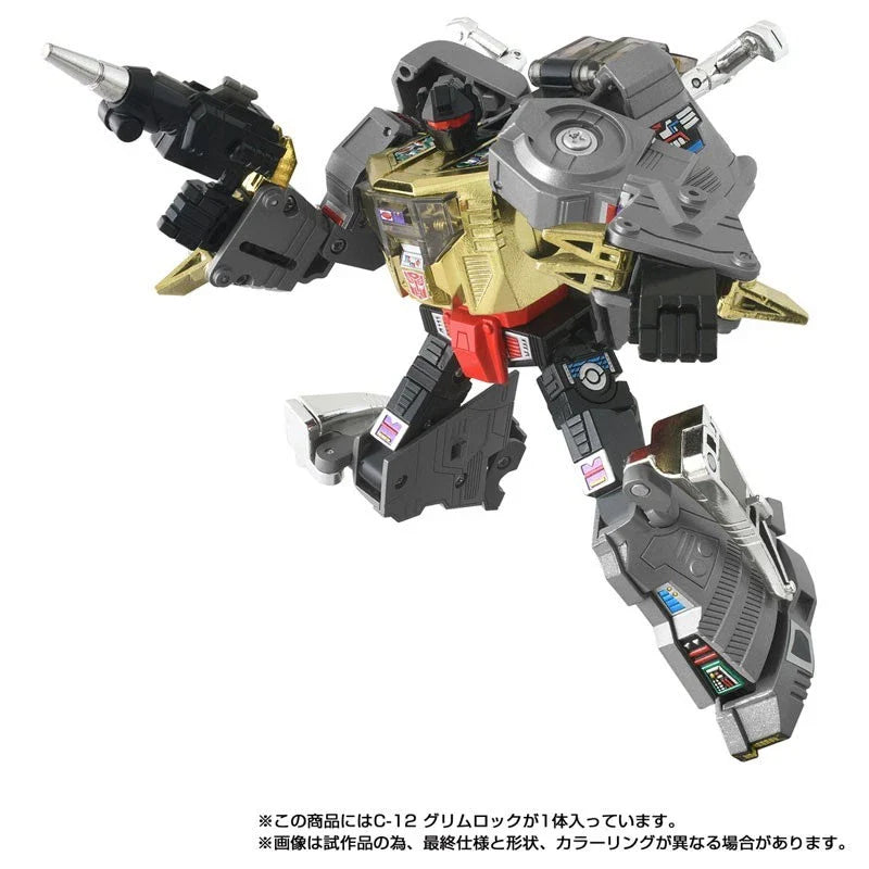 Takara Tomy Transformers Missing Link C-12 Grimlock Action Figure JAPAN OFFICIAL