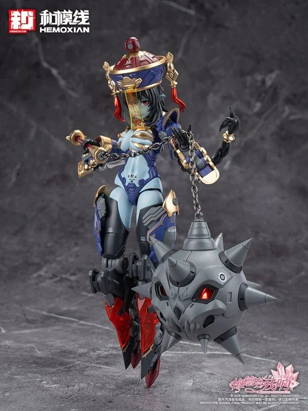 Reverberation of Medta Jiangshi Jiulian Regular Edition 1/10 Action Figure JAPAN