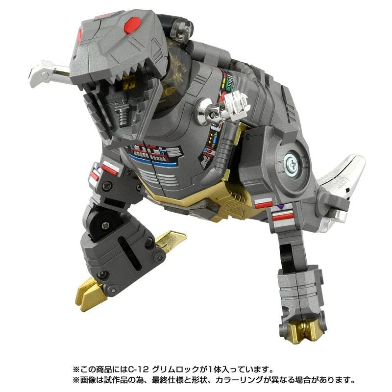 Takara Tomy Transformers Missing Link C-12 Grimlock Action Figure JAPAN OFFICIAL