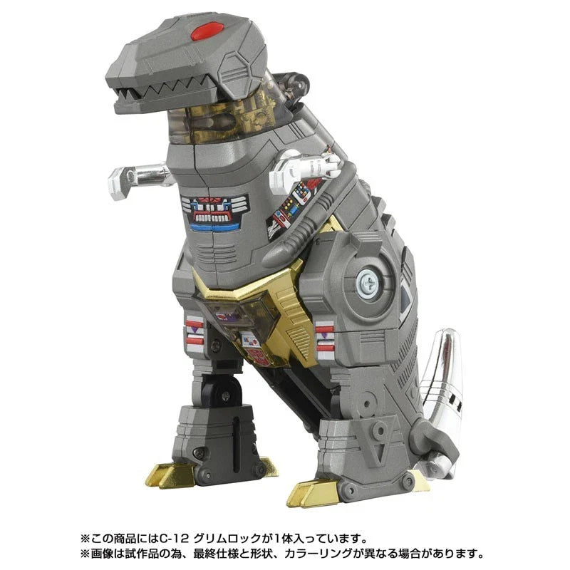 Takara Tomy Transformers Missing Link C-12 Grimlock Action Figure JAPAN OFFICIAL