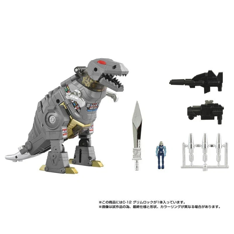 Takara Tomy Transformers Missing Link C-12 Grimlock Action Figure JAPAN OFFICIAL