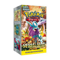 Pokémon Korean Wild Force Booster Box