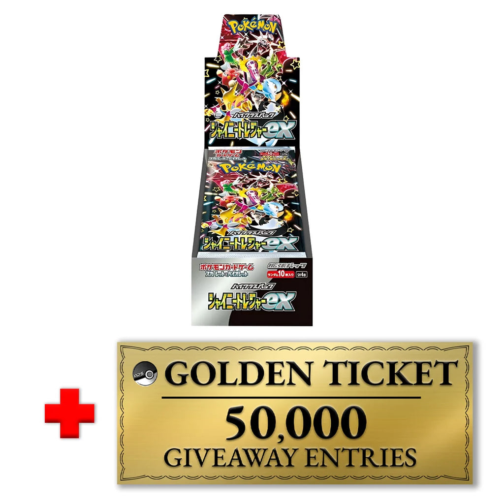 Shiny Treasure ex Japanese High Class Booster Box and Golden Ticket