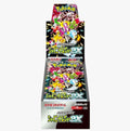 Shiny Treasure Booster Box- SV4A