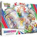 Pokemon - Sword and Shield - Figure Collection