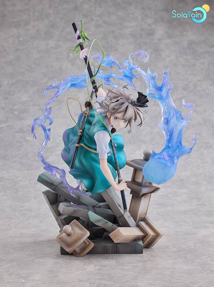 Youmu Konpaku: Half-Human Half-Phantom Gardener Ver.