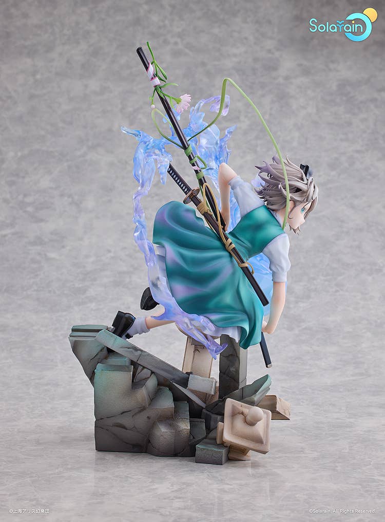 Youmu Konpaku: Half-Human Half-Phantom Gardener Ver.