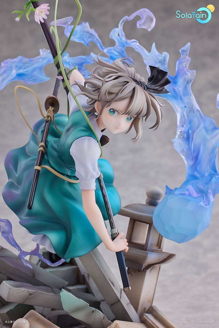 Youmu Konpaku: Half-Human Half-Phantom Gardener Ver.
