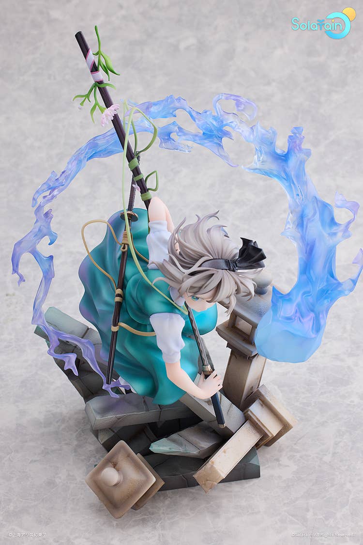 Youmu Konpaku: Half-Human Half-Phantom Gardener Ver.