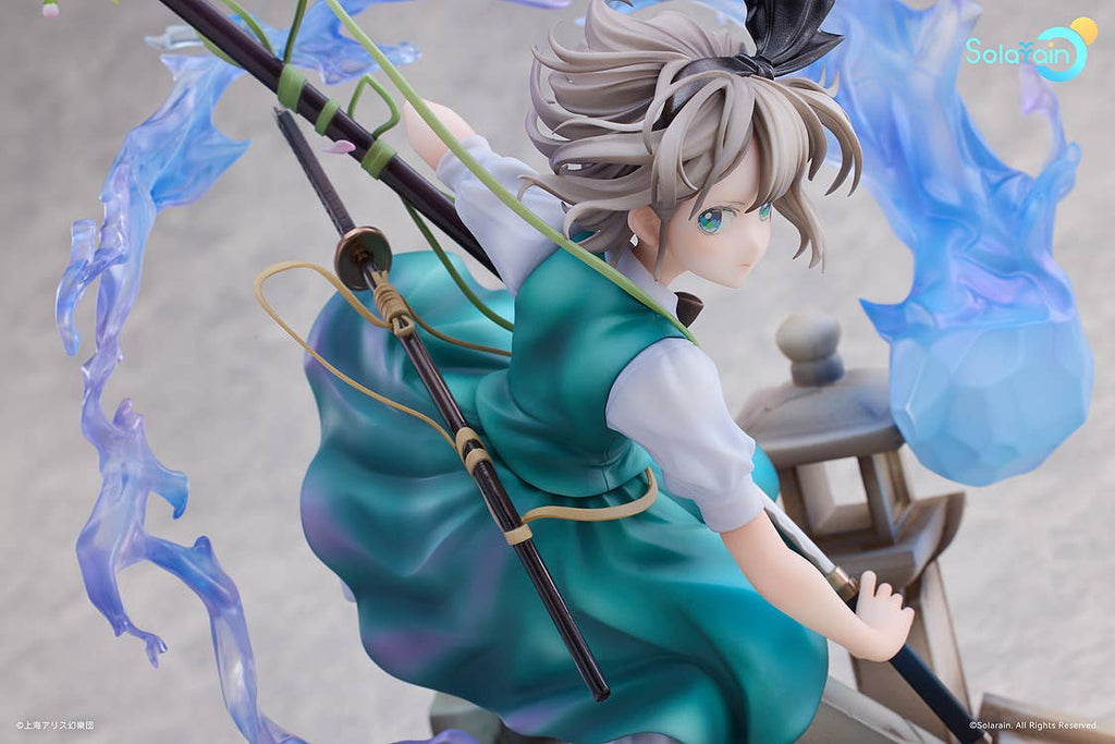 Youmu Konpaku: Half-Human Half-Phantom Gardener Ver.