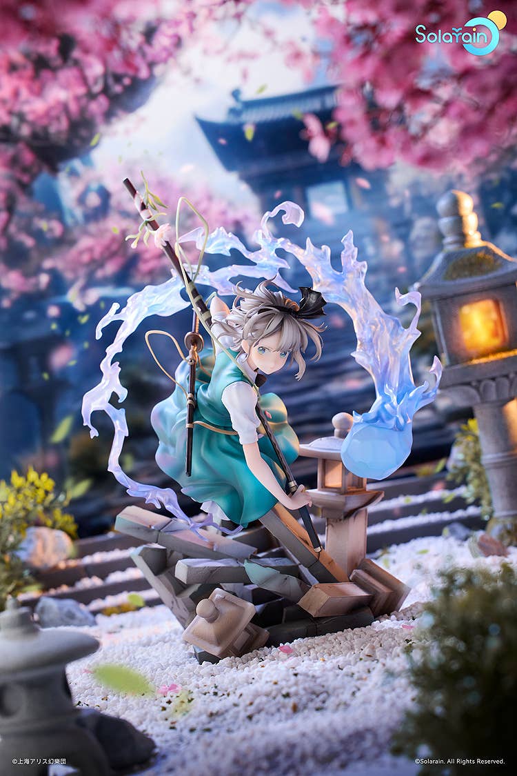 Youmu Konpaku: Half-Human Half-Phantom Gardener Ver.