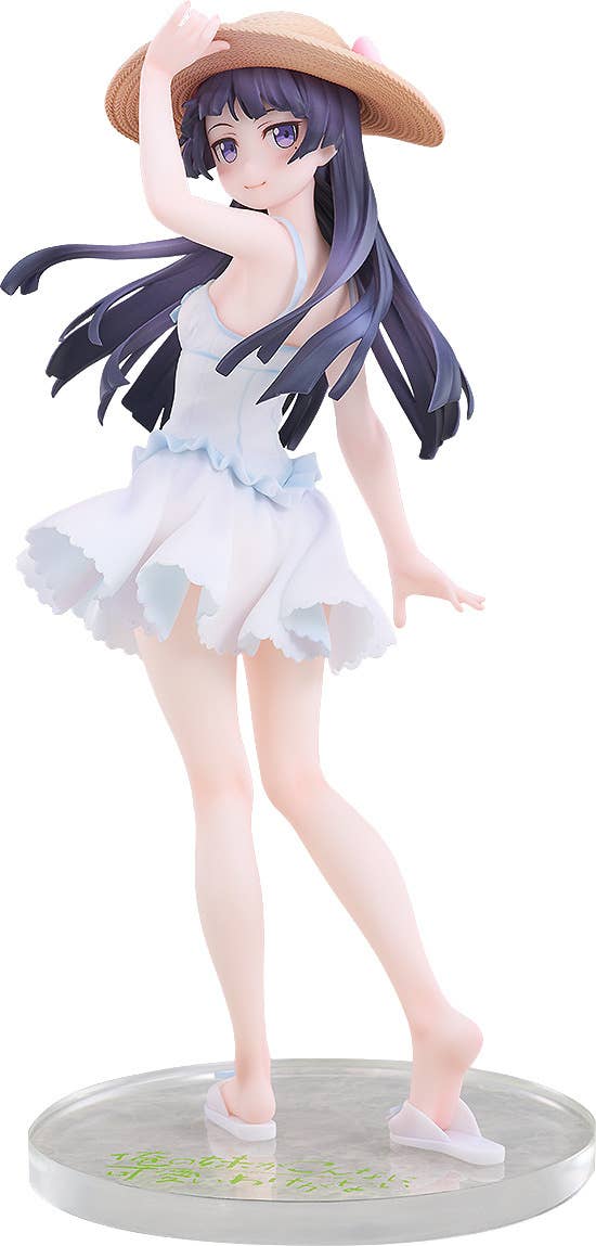 Kuroneko (Ruri Goko): Shironeko Ver.