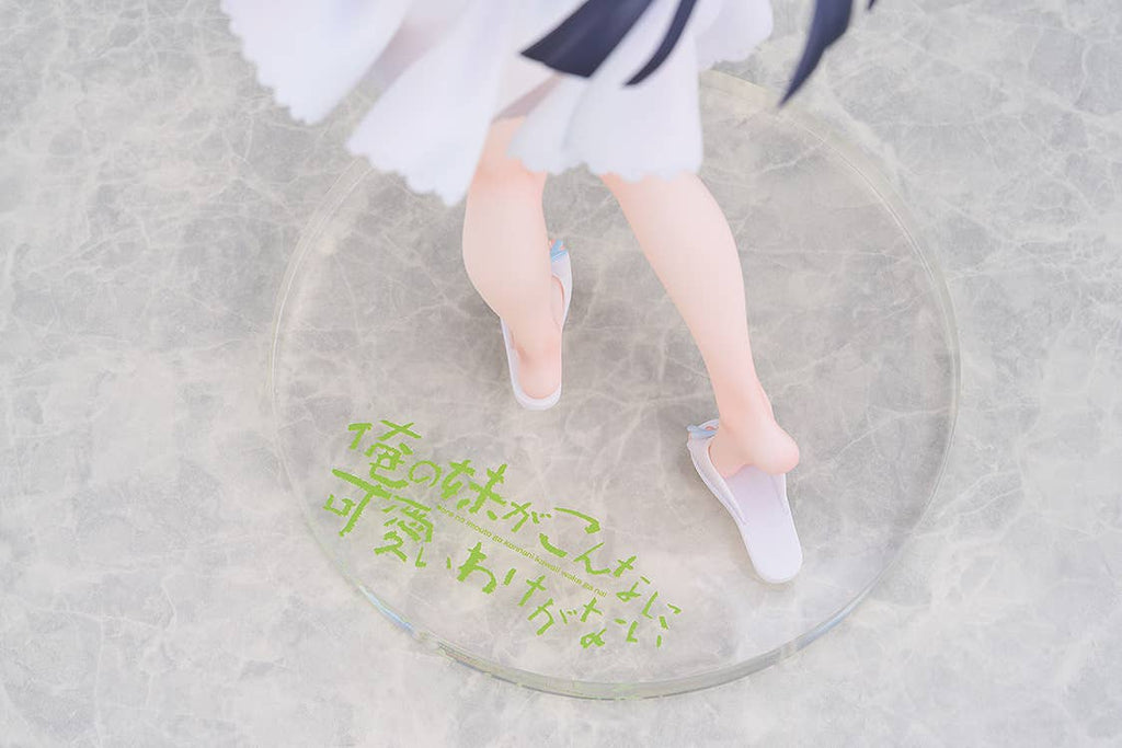 Kuroneko (Ruri Goko): Shironeko Ver.