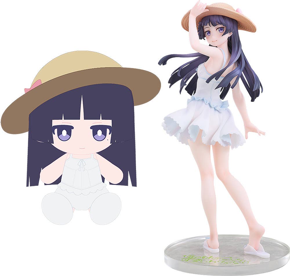 Kuroneko (Ruri Goko): Shironeko Ver. Plushie Set