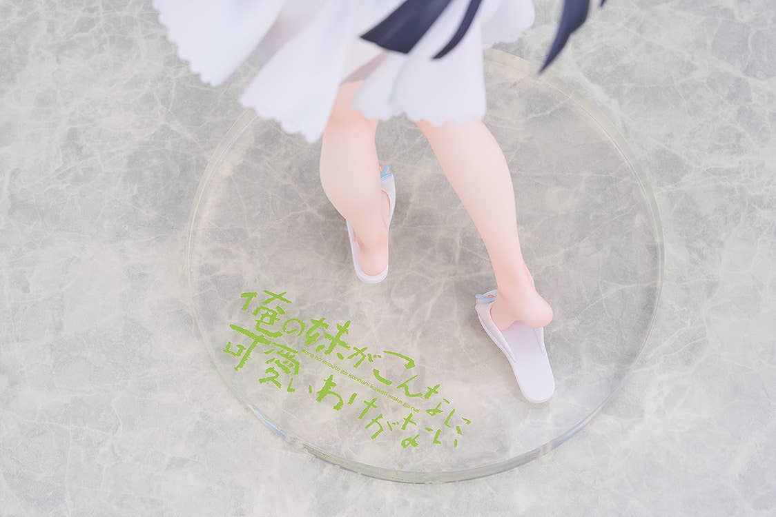 Kuroneko (Ruri Goko): Shironeko Ver. Plushie Set