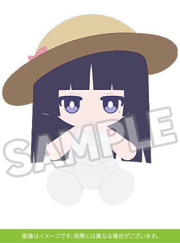 Kuroneko (Ruri Goko): Shironeko Ver. Plushie Set
