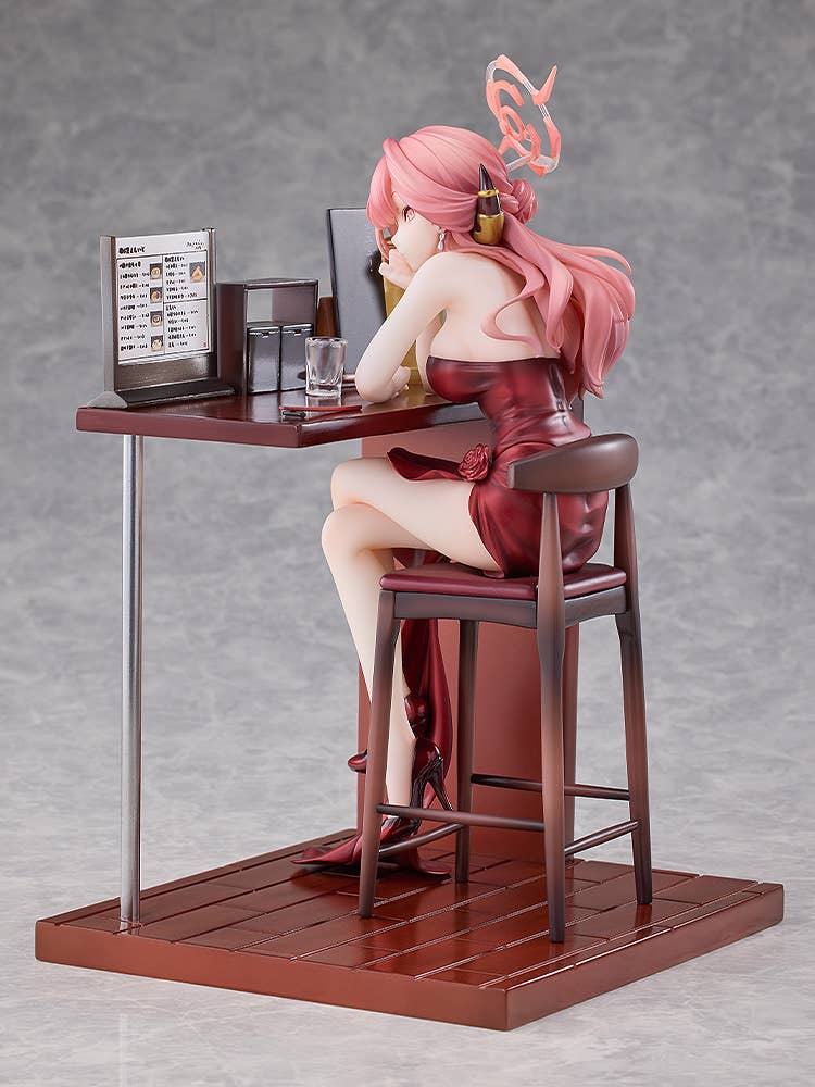 Aru (Dress): Memorial Lobby Ver.