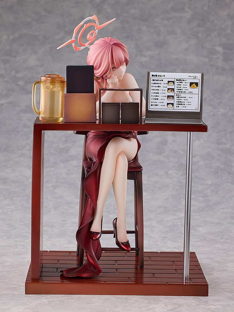 Aru (Dress): Memorial Lobby Ver.