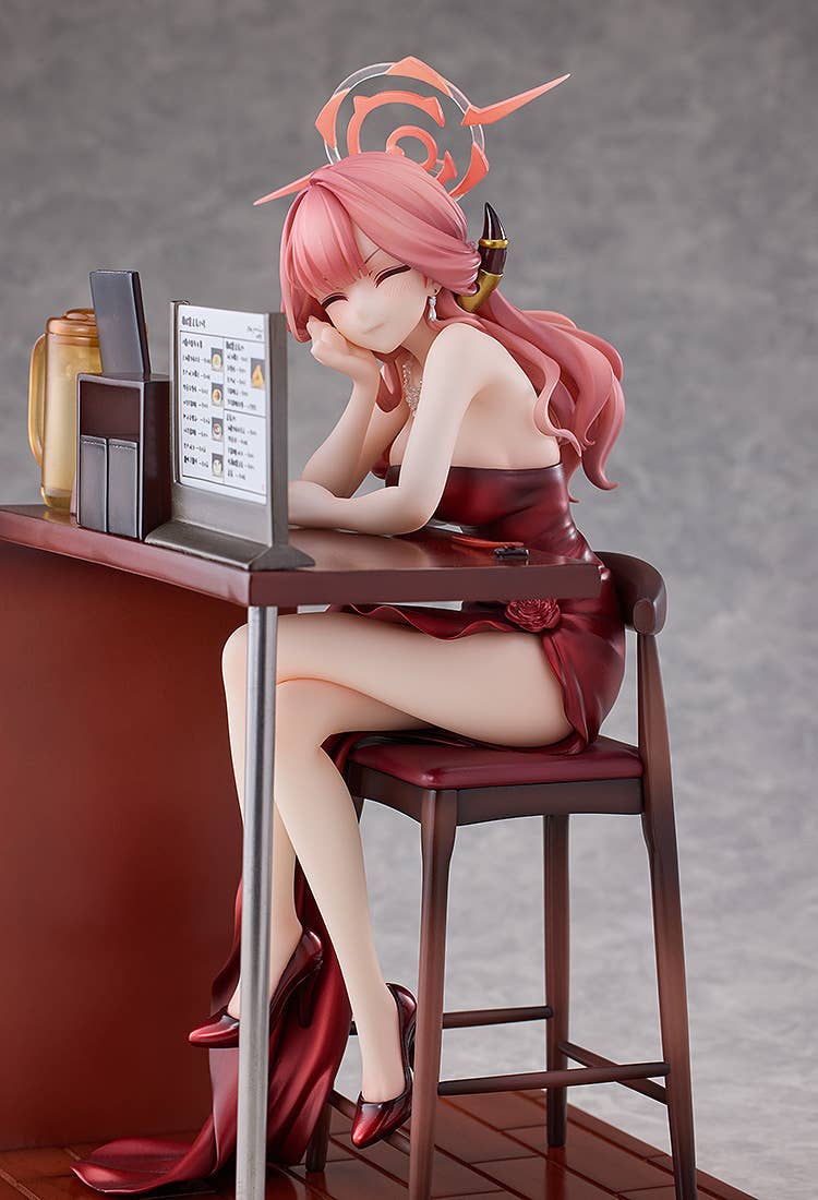 Aru (Dress): Memorial Lobby Ver.