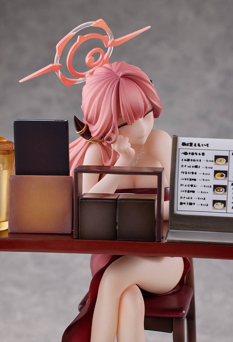 Aru (Dress): Memorial Lobby Ver.
