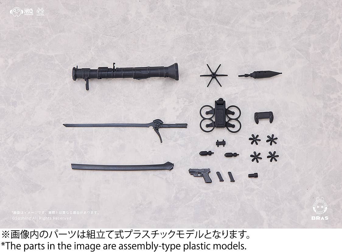 Attacker Runa 1/12 Articulated Figure