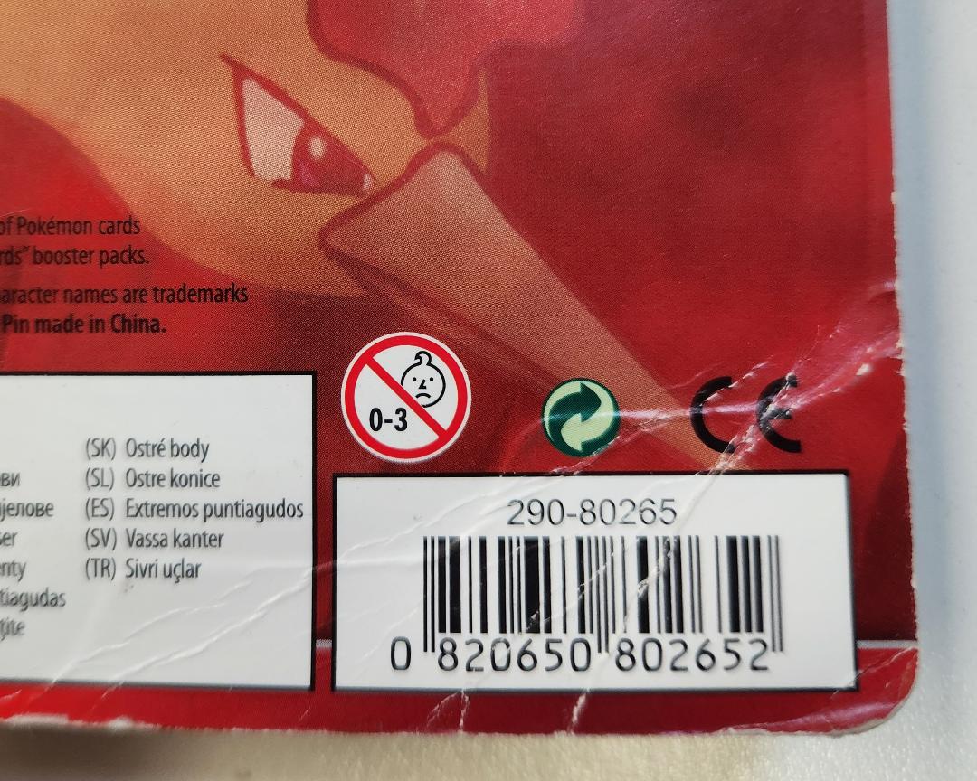 Pokemon - Legendary Birds - 3-Pack Blister with Pin - Moltres