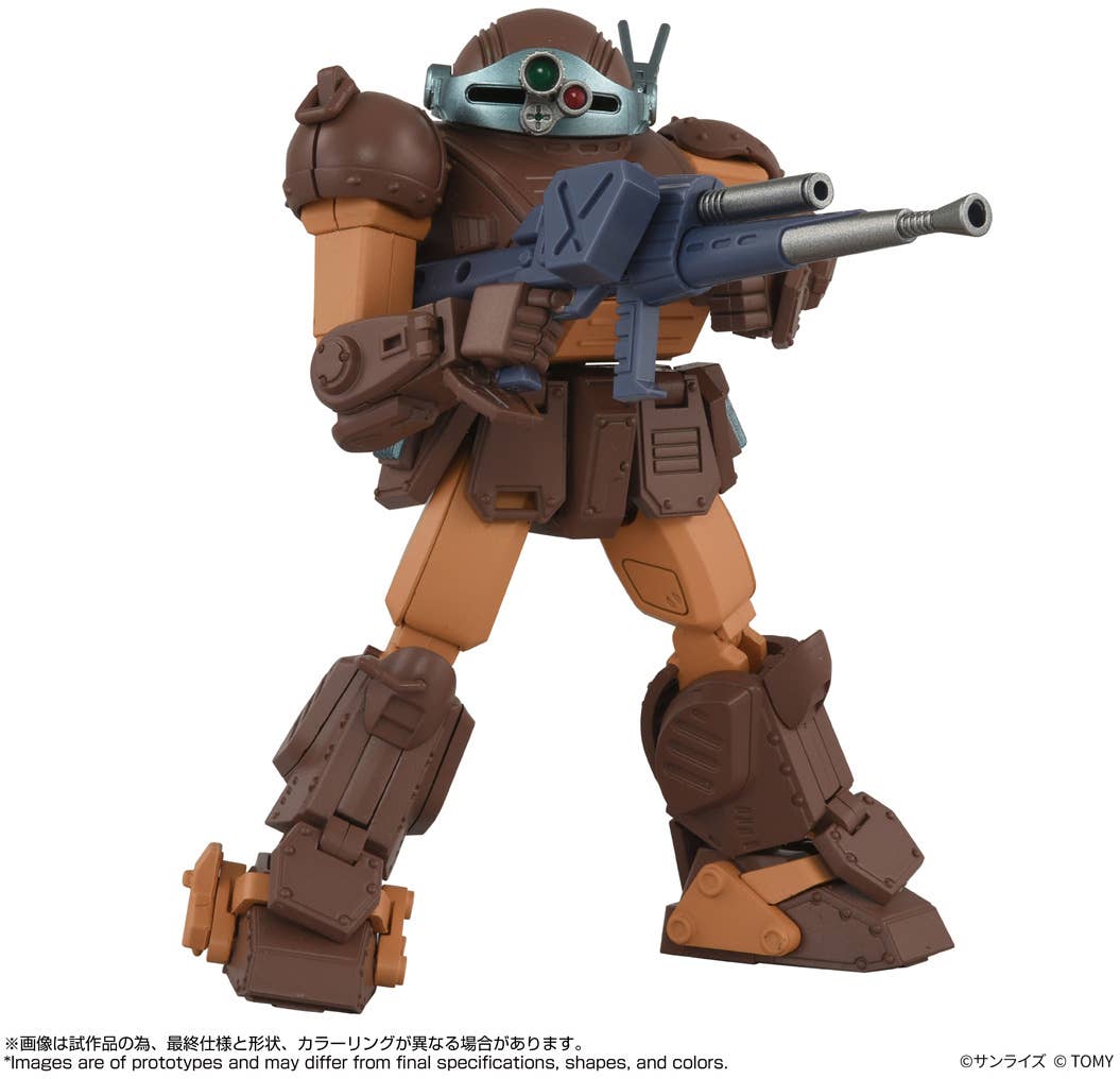 Toyr!se AT Collection 07 Scope Dog Brown Color Ver.