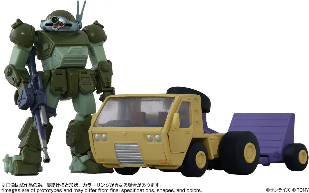 TOYRISE AT-10 AT Truck &amp; Scope Dog