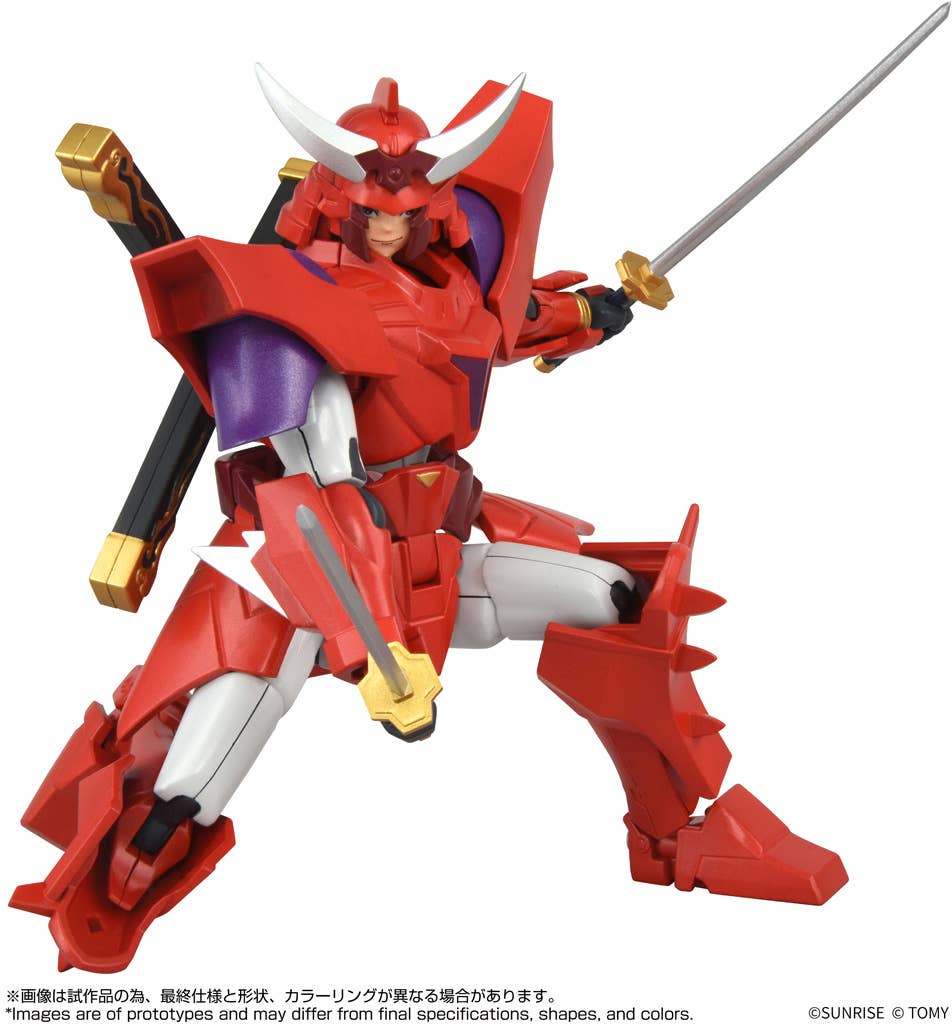 TOYRISE SAMURAI TROOPERS Gai of the Heat