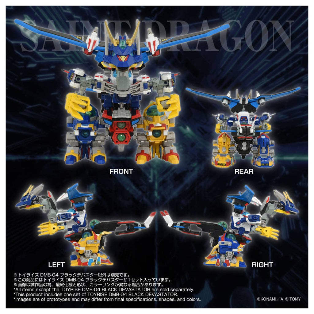 TOYR!SE DMB-04 Black Devaster