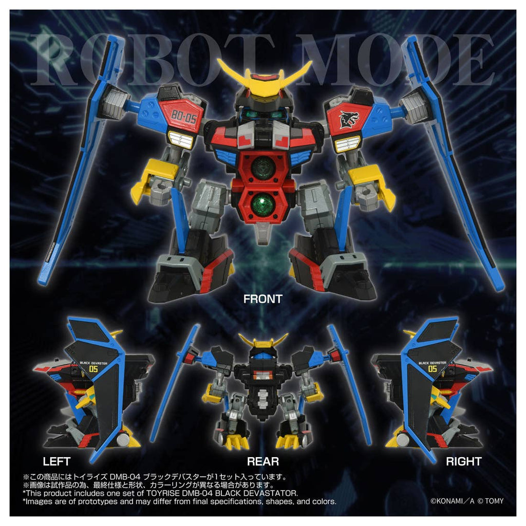 TOYR!SE DMB-04 Black Devaster