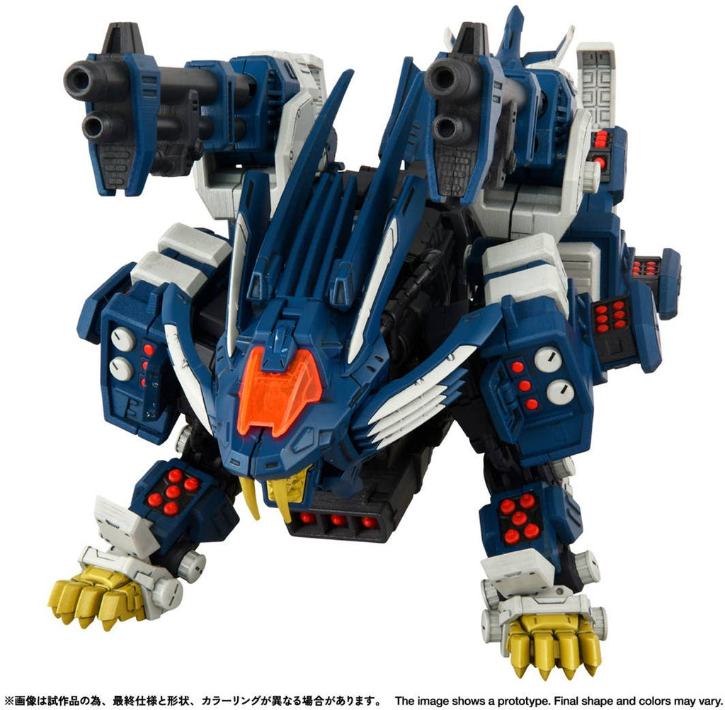 RMZ-016 Blade Liger Panther (ZBF)